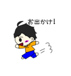 Iっけいのスタンプ！？（個別スタンプ：15）