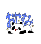 つかいやすそうなパンダ（個別スタンプ：6）