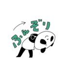 つかいやすそうなパンダ（個別スタンプ：18）