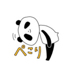 つかいやすそうなパンダ（個別スタンプ：19）