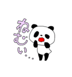 つかいやすそうなパンダ（個別スタンプ：22）