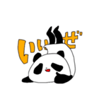つかいやすそうなパンダ（個別スタンプ：26）
