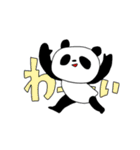 つかいやすそうなパンダ（個別スタンプ：28）