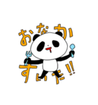 つかいやすそうなパンダ（個別スタンプ：29）