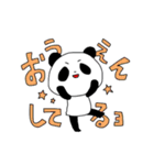 つかいやすそうなパンダ（個別スタンプ：30）