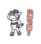 シマッキー【秋田の日常編2】（個別スタンプ：4）