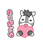 シマッキー【秋田の日常編2】（個別スタンプ：5）