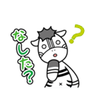シマッキー【秋田の日常編2】（個別スタンプ：8）