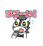 シマッキー【秋田の日常編2】（個別スタンプ：9）