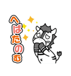 シマッキー【秋田の日常編2】（個別スタンプ：10）