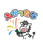 シマッキー【秋田の日常編2】（個別スタンプ：12）
