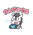 シマッキー【秋田の日常編2】（個別スタンプ：13）