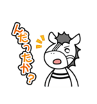 シマッキー【秋田の日常編2】（個別スタンプ：15）