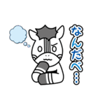 シマッキー【秋田の日常編2】（個別スタンプ：16）