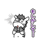 シマッキー【秋田の日常編2】（個別スタンプ：17）