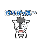 シマッキー【秋田の日常編2】（個別スタンプ：18）
