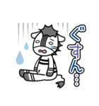 シマッキー【秋田の日常編2】（個別スタンプ：21）