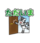 シマッキー【秋田の日常編2】（個別スタンプ：23）