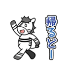 シマッキー【秋田の日常編2】（個別スタンプ：24）