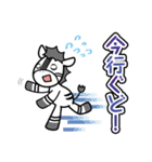 シマッキー【秋田の日常編2】（個別スタンプ：26）