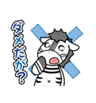 シマッキー【秋田の日常編2】（個別スタンプ：28）