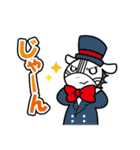 シマッキー【秋田の日常編2】（個別スタンプ：33）