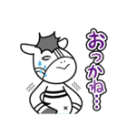 シマッキー【秋田の日常編2】（個別スタンプ：34）