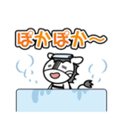 シマッキー【秋田の日常編2】（個別スタンプ：36）