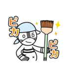 シマッキー【秋田の日常編2】（個別スタンプ：40）