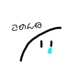 カドからこんにちは（個別スタンプ：10）
