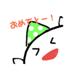 カドからこんにちは（個別スタンプ：11）