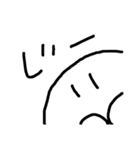 カドからこんにちは（個別スタンプ：12）