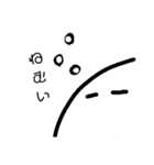 カドからこんにちは（個別スタンプ：15）