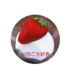 身体に優しいスイーツのスタンプ（個別スタンプ：5）