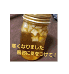 身体に優しいスイーツのスタンプ（個別スタンプ：7）