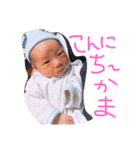 僕はちーかまだぞ！（個別スタンプ：2）