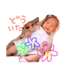 僕はちーかまだぞ！（個別スタンプ：6）