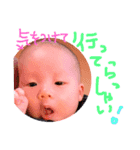 僕はちーかまだぞ！（個別スタンプ：12）