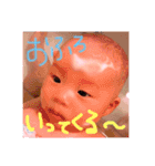 僕はちーかまだぞ！（個別スタンプ：13）