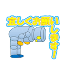 ロボットスタンプ プレゼン・表計算ソフト（個別スタンプ：6）