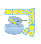 ロボットスタンプ プレゼン・表計算ソフト（個別スタンプ：8）