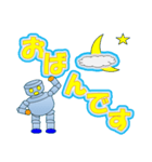 ロボットスタンプ プレゼン・表計算ソフト（個別スタンプ：9）