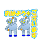 ロボットスタンプ プレゼン・表計算ソフト（個別スタンプ：10）