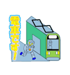 ロボットスタンプ プレゼン・表計算ソフト（個別スタンプ：12）