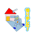 ロボットスタンプ プレゼン・表計算ソフト（個別スタンプ：14）