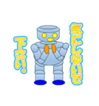ロボットスタンプ プレゼン・表計算ソフト（個別スタンプ：28）