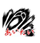 全力で幽霊さん（個別スタンプ：6）