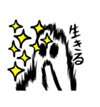 全力で幽霊さん（個別スタンプ：8）