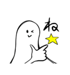 全力で幽霊さん（個別スタンプ：15）