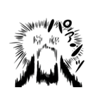 全力で幽霊さん（個別スタンプ：25）